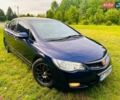 Синий Хонда Цивик, объемом двигателя 1.8 л и пробегом 176 тыс. км за 6800 $, фото 1 на Automoto.ua