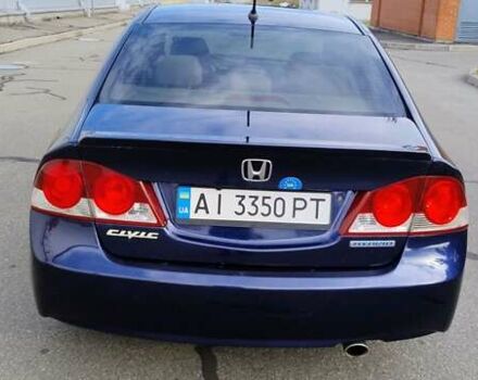 Синій Хонда Сівік, об'ємом двигуна 1.34 л та пробігом 219 тис. км за 5700 $, фото 7 на Automoto.ua