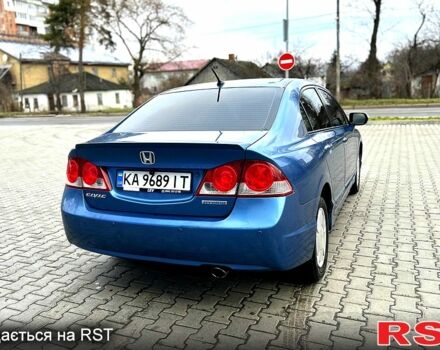 Синий Хонда Цивик, объемом двигателя 1.3 л и пробегом 228 тыс. км за 6700 $, фото 6 на Automoto.ua