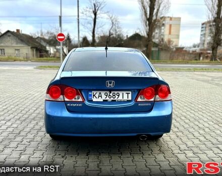 Синий Хонда Цивик, объемом двигателя 1.3 л и пробегом 228 тыс. км за 6700 $, фото 7 на Automoto.ua