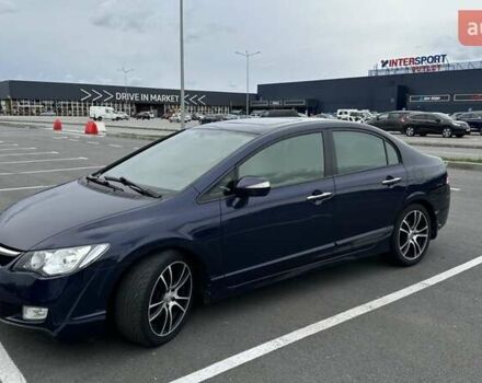 Хонда Цивик 2008 в Днепре (Днепропетровске) на Automoto.ua Синий Хонда Цивик, объемом двигателя 1.8 л и пробегом 236 тыс. км за 7000 $, фото 12 на Automoto.ua