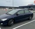 Хонда Цивик 2008 в Днепре (Днепропетровске) на Automoto.ua Синий Хонда Цивик, объемом двигателя 1.8 л и пробегом 236 тыс. км за 7000 $, фото 12 на Automoto.ua