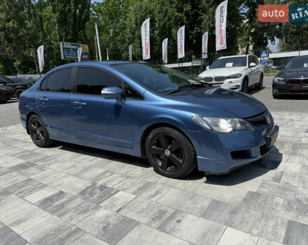 Синий Хонда Цивик, объемом двигателя 1.8 л и пробегом 221 тыс. км за 6500 $, фото 8 на Automoto.ua