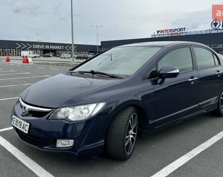 Хонда Цивик 2008 в Днепре (Днепропетровске) на Automoto.ua Синий Хонда Цивик, объемом двигателя 1.8 л и пробегом 236 тыс. км за 7000 $, фото 6 на Automoto.ua
