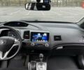 Хонда Цивик 2008 в Днепре (Днепропетровске) на Automoto.ua Синий Хонда Цивик, объемом двигателя 1.8 л и пробегом 236 тыс. км за 7000 $, фото 26 на Automoto.ua