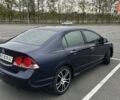 Хонда Цивик 2008 в Днепре (Днепропетровске) на Automoto.ua Синий Хонда Цивик, объемом двигателя 1.8 л и пробегом 236 тыс. км за 7000 $, фото 19 на Automoto.ua