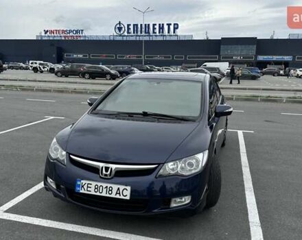 Хонда Цивик 2008 в Днепре (Днепропетровске) на Automoto.ua Синий Хонда Цивик, объемом двигателя 1.8 л и пробегом 236 тыс. км за 7000 $, фото 9 на Automoto.ua
