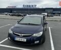 Хонда Цивик 2008 в Днепре (Днепропетровске) на Automoto.ua Синий Хонда Цивик, объемом двигателя 1.8 л и пробегом 236 тыс. км за 7000 $, фото 9 на Automoto.ua