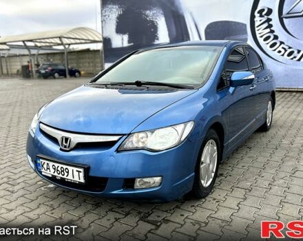 Синий Хонда Цивик, объемом двигателя 1.3 л и пробегом 228 тыс. км за 6700 $, фото 3 на Automoto.ua