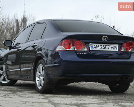 Синий Хонда Цивик, объемом двигателя 1.8 л и пробегом 244 тыс. км за 5999 $, фото 8 на Automoto.ua