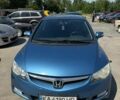 Синій Хонда Сівік, об'ємом двигуна 1.8 л та пробігом 380 тис. км за 4700 $, фото 1 на Automoto.ua