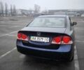 Синій Хонда Сівік, об'ємом двигуна 1.8 л та пробігом 209 тис. км за 7500 $, фото 2 на Automoto.ua