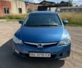 Синий Хонда Цивик, объемом двигателя 1.8 л и пробегом 270 тыс. км за 6500 $, фото 1 на Automoto.ua