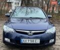 Синий Хонда Цивик, объемом двигателя 1.8 л и пробегом 132 тыс. км за 6500 $, фото 13 на Automoto.ua