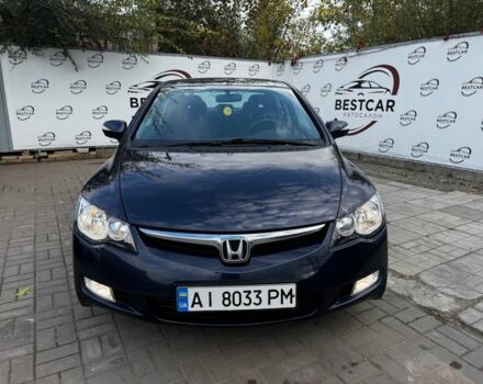 Синий Хонда Цивик, объемом двигателя 1.8 л и пробегом 170 тыс. км за 6999 $, фото 4 на Automoto.ua