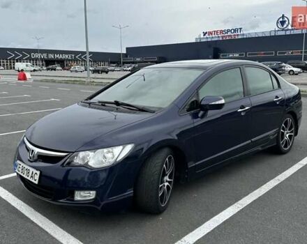 Хонда Цивик 2008 в Днепре (Днепропетровске) на Automoto.ua Синий Хонда Цивик, объемом двигателя 1.8 л и пробегом 236 тыс. км за 7000 $, фото 5 на Automoto.ua