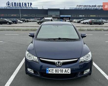Хонда Цивик 2008 в Днепре (Днепропетровске) на Automoto.ua Синий Хонда Цивик, объемом двигателя 1.8 л и пробегом 236 тыс. км за 7000 $, фото 4 на Automoto.ua