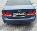 Синій Хонда Сівік, об'ємом двигуна 1.8 л та пробігом 220 тис. км за 6000 $, фото 2 на Automoto.ua