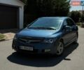 Синій Хонда Сівік, об'ємом двигуна 1.8 л та пробігом 350 тис. км за 4900 $, фото 1 на Automoto.ua