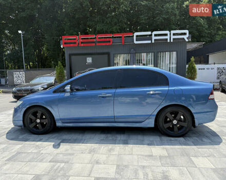 Синий Хонда Цивик, объемом двигателя 1.8 л и пробегом 221 тыс. км за 6500 $, фото 18 на Automoto.ua