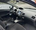 Хонда Цивик 2008 в Днепре (Днепропетровске) на Automoto.ua Синий Хонда Цивик, объемом двигателя 1.8 л и пробегом 236 тыс. км за 7000 $, фото 24 на Automoto.ua