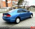 Синий Хонда Цивик, объемом двигателя 1.3 л и пробегом 228 тыс. км за 6700 $, фото 4 на Automoto.ua