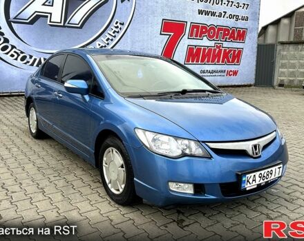 Синий Хонда Цивик, объемом двигателя 1.3 л и пробегом 228 тыс. км за 6700 $, фото 1 на Automoto.ua
