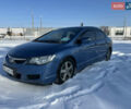 Синий Хонда Цивик, объемом двигателя 1.8 л и пробегом 230 тыс. км за 5800 $, фото 1 на Automoto.ua