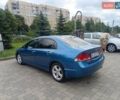 Синий Хонда Цивик, объемом двигателя 1.8 л и пробегом 267 тыс. км за 7100 $, фото 6 на Automoto.ua