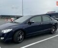 Хонда Цивик 2008 в Днепре (Днепропетровске) на Automoto.ua Синий Хонда Цивик, объемом двигателя 1.8 л и пробегом 236 тыс. км за 7000 $, фото 18 на Automoto.ua