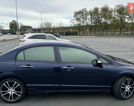 Хонда Цивик 2008 в Днепре (Днепропетровске) на Automoto.ua Синий Хонда Цивик, объемом двигателя 1.8 л и пробегом 236 тыс. км за 7000 $, фото 14 на Automoto.ua