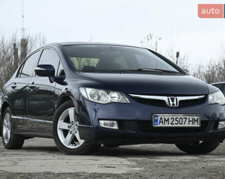 Синий Хонда Цивик, объемом двигателя 1.8 л и пробегом 244 тыс. км за 5999 $, фото 1 на Automoto.ua