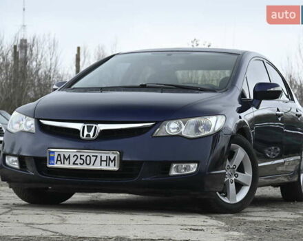 Синий Хонда Цивик, объемом двигателя 1.8 л и пробегом 244 тыс. км за 5999 $, фото 6 на Automoto.ua