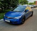 Синий Хонда Цивик, объемом двигателя 1.8 л и пробегом 287 тыс. км за 5900 $, фото 1 на Automoto.ua