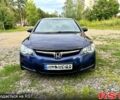 Синий Хонда Цивик, объемом двигателя 1.8 л и пробегом 249 тыс. км за 6590 $, фото 1 на Automoto.ua