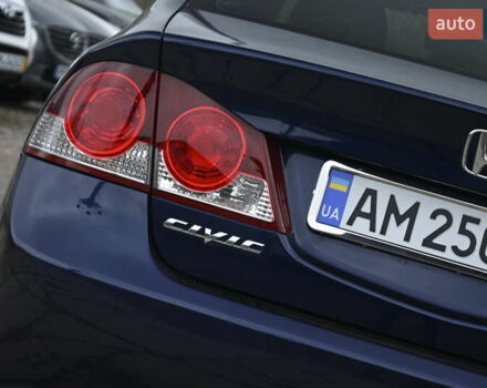 Синий Хонда Цивик, объемом двигателя 1.8 л и пробегом 244 тыс. км за 5999 $, фото 10 на Automoto.ua