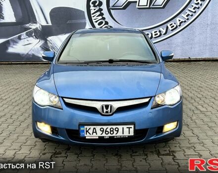 Синий Хонда Цивик, объемом двигателя 1.3 л и пробегом 228 тыс. км за 6700 $, фото 2 на Automoto.ua