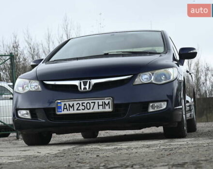 Синий Хонда Цивик, объемом двигателя 1.8 л и пробегом 244 тыс. км за 5999 $, фото 4 на Automoto.ua