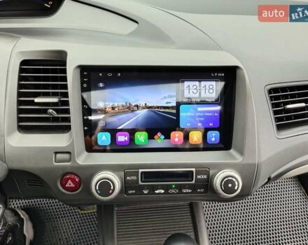 Хонда Цивик 2008 в Днепре (Днепропетровске) на Automoto.ua Синий Хонда Цивик, объемом двигателя 1.8 л и пробегом 236 тыс. км за 7000 $, фото 32 на Automoto.ua