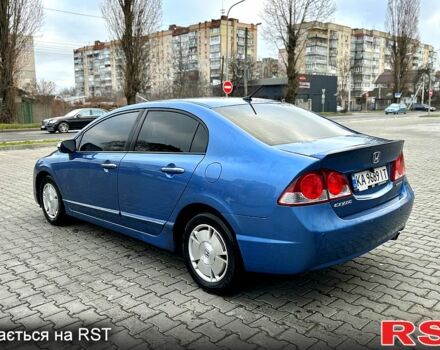 Синий Хонда Цивик, объемом двигателя 1.3 л и пробегом 228 тыс. км за 6700 $, фото 8 на Automoto.ua