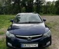 Синий Хонда Цивик, объемом двигателя 1.8 л и пробегом 139 тыс. км за 7100 $, фото 1 на Automoto.ua