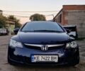 Синий Хонда Цивик, объемом двигателя 1.8 л и пробегом 290 тыс. км за 4900 $, фото 2 на Automoto.ua