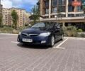 Синий Хонда Цивик, объемом двигателя 1.8 л и пробегом 245 тыс. км за 4900 $, фото 1 на Automoto.ua