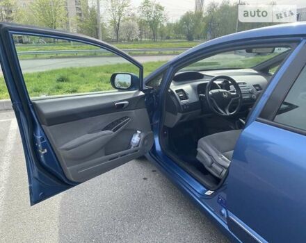 Синій Хонда Сівік, об'ємом двигуна 1.34 л та пробігом 237 тис. км за 5500 $, фото 12 на Automoto.ua