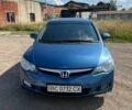 Синий Хонда Цивик, объемом двигателя 1.8 л и пробегом 270 тыс. км за 6500 $, фото 1 на Automoto.ua