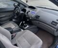 Синий Хонда Цивик, объемом двигателя 1.8 л и пробегом 0 тыс. км за 6000 $, фото 1 на Automoto.ua