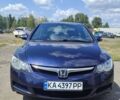Синий Хонда Цивик, объемом двигателя 1.34 л и пробегом 315 тыс. км за 5499 $, фото 1 на Automoto.ua