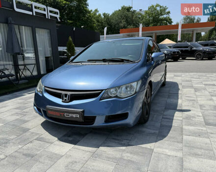 Синий Хонда Цивик, объемом двигателя 1.8 л и пробегом 221 тыс. км за 6500 $, фото 4 на Automoto.ua