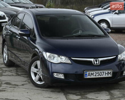 Синий Хонда Цивик, объемом двигателя 1.8 л и пробегом 244 тыс. км за 5999 $, фото 2 на Automoto.ua