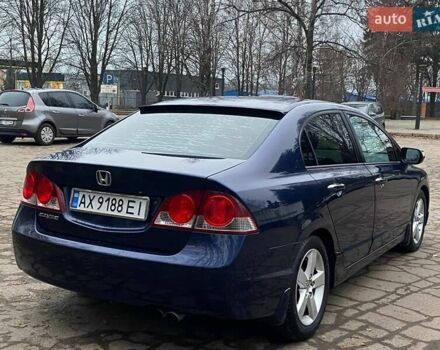 Синий Хонда Цивик, объемом двигателя 1.8 л и пробегом 132 тыс. км за 6500 $, фото 16 на Automoto.ua